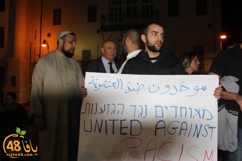 td ni yaffaj3  (36).JPG